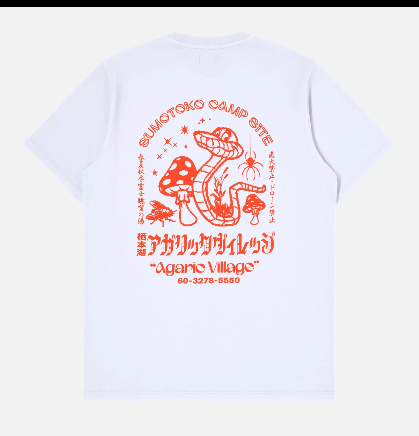 agaric_village_tshirt_whi_0.webp Agaric Village T-shirt White