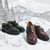 Engineered Garments Chambord Marron