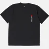 Kamifuji Tee Black