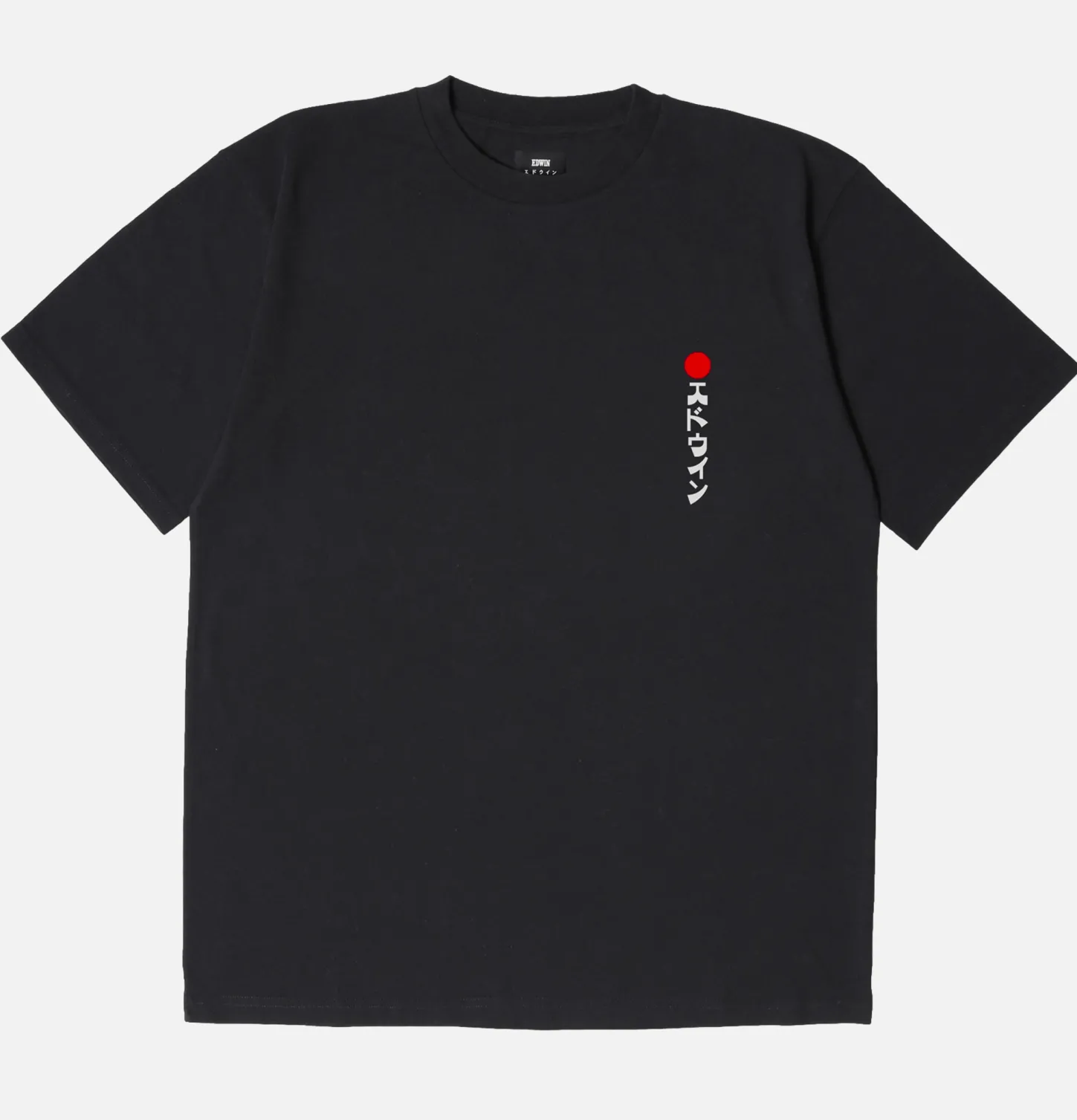 Kamifuji Tee Black