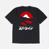Kamifuji Tee Black